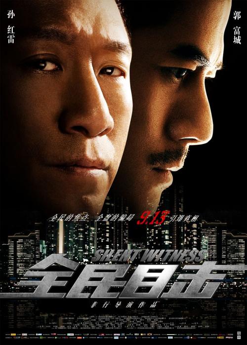 买个假的努纳武特地区驾驶证